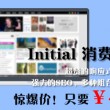 118图库彩图118库彩色l258Ch